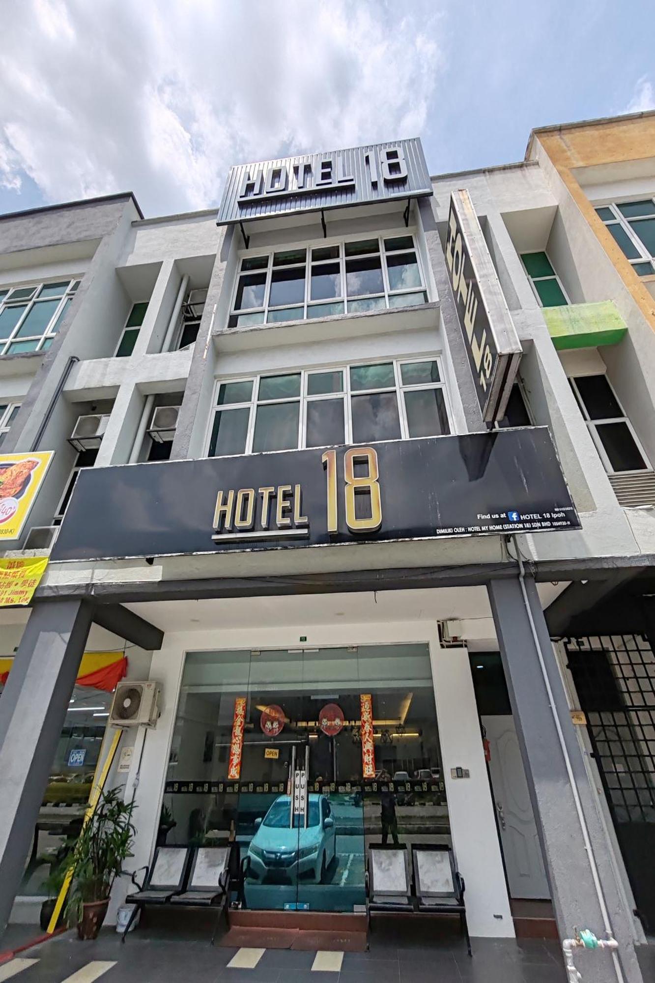 Hotel 18, Ipoh Aeon Mall Екстер'єр фото